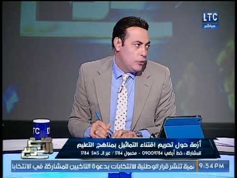 المستشار عبد ماهر مهاجماً الازهر : يعبد الفقه السلفي من دون الله