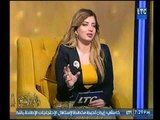برنامج شاي بالياسمين | مع ياسمين سيف الدين ولقاء د.مصطفي السعيد وزير الإقتصاد الأسبق-9-1-2018