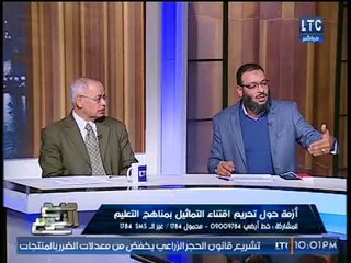 السلفي وليد اسماعيل يهاجم "عالم ازهري" عالهواء :انت بتتلاعب بالدين