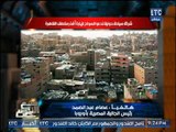رئيس الجاليه المصريه عن تنظيم رحلات ل 