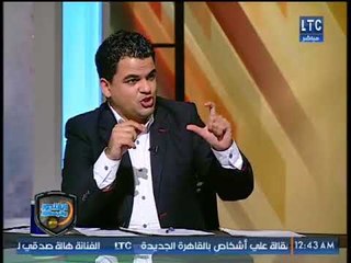 ماهر جنينة يكشف انفراد عن ايهاب جلال والاحصائيات