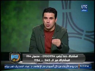 خالد الغندور: أبو ريدة مرعوب من منتخب مصر في كأس العالم