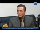 برنامج مستقبل وطن | ولقاء رضا قاسم رئيس شركة سيتي لايت للسياحة 9-1-2018