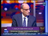 رئيس حزب مصر : السيسي تحمل مسئولية طوال فترة رئاسته بالكامل  لاتحسب لأى حزب سياسي