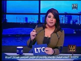 حصرياً | بالفيديو .. "وماذا بعد" يرصد أزمة طوابير الخبز فى المنيا وتعليق ناري لعلا شوشة