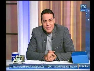 الغيطي ينصب فخاً لضابط مخابرات مزيف ويفضح حقيقته