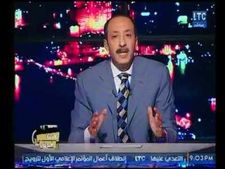 خالد علوان يرد علي إنتقادات المشاهدين : هدفي ليس لشخص ولكن لوطن