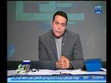 برنامج صح النوم | مع الإعلامي محمد الغيطي وفقرة خاصة بتفاصيل أهم أخبار اليوم-10-1-2018