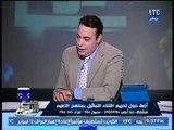 برنامج صح النوم | وجدل بسبب فتوى تحريم التماثيل داخل المناهج التعليمية 9-1-2018