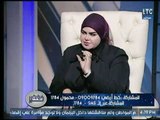 برنامج رؤية خير | مع ريهام البنان ود. صوفيا زادة حول تفسير رؤيه أيام الأسبوع بالمنام 11-1-2018