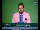 برنامج كلام في الكورة | مع احمد سعيد حول اعتذار الخطيب عن الفيديو المسرب-11-1-2018