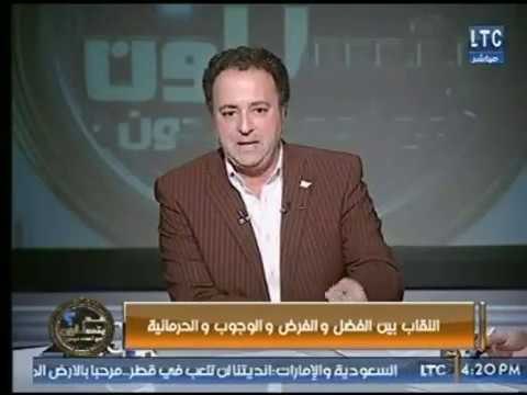 د. حذيفة المسير لـ عم يتساءلون : هناك فريق من الحنابلة يري أن النقاب فرض