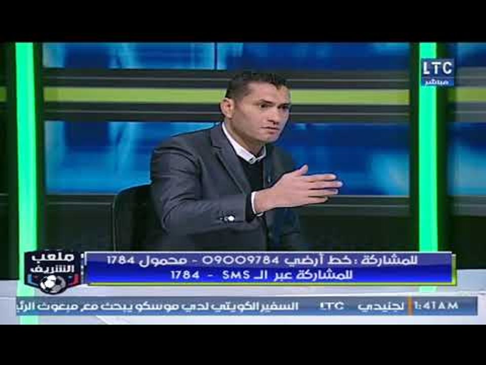 جمال جودة نجم الاهلي والمصري يكشف لأول مرة اسباب فرحته الجنونية بهدفه في الاهلي وكوميديا الشريف