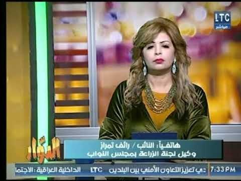 وكيل لجنة الزراعة بالنواب يطالب بتوفير المستلزمات الكاملة للفلاح المصري وتوفير مرشد زراعي