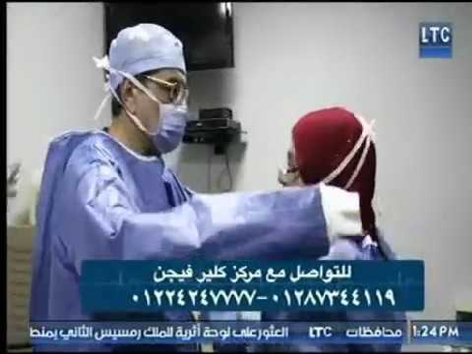 برنامج استاذ فى الطب مع اد أحمد الحريري حول مراحل إستقبال المريض بمركز كلير فيجن 13 1 2018 4311