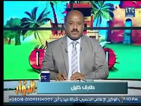 طارق خليل يتقدم بالشكرلـ الاعلاميه سميرة الدغيدي مالكة قناة LTC لتبرعها برحلة عمرة لشهيد كنيسة حلوان