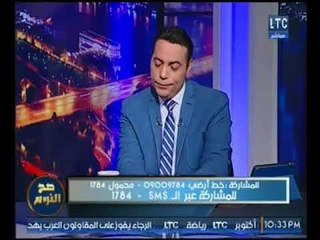 "نائب برلماني" يرد علي تصريحات "السيسي" عن تكلفة فرص العمل :"البطاله تكلفتها أكبر !"