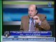 ملعب الشريف | عصام عبد المنعم يكشف لأول مرة أسباب اختياره لـ حسن شحاتة مديراً فنياً لمنتخب مصر