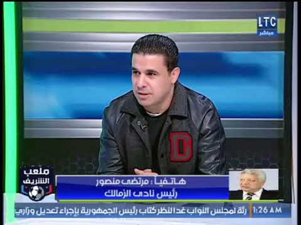مرتضى منصور: أول برنامجي الإنتخابي: غلق الفيس ب...