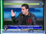 أحمد الخضري يسخر: الإعلام هيبدأ حملة ضم وليد أزارو لمنتخب مصر