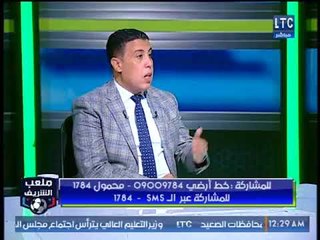 عصام عبد المنعم عن الفيديو المسرب للاعبي الاهلي: "واحنا لاعبين كنا بنقطع في الدنيا كلها"