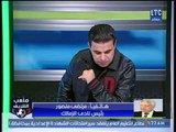 مرتضى منصور يكشف عن مهاجم الزمالك الأجنبي السوبر