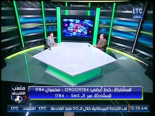 عصام عبد المنعم: مايحدث من ادارة الزمالك يستحيل حدوثه في الاهلي