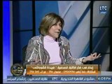 د. فريده الشوباشي تهاجم الرجال لهجرهن العلاقات الحميميه مع زوجاتهم