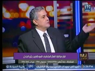 خبير تربوي : مراقبة المعلم أمنياً هو دور الأمن وليس إختصاصات المدير