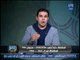 خالد الغندور: فيه حملة "ممنهجة" في الإعلام ضد ايهاب جلال
