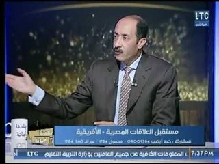 وزير الخارجية الأسبق يطالب بعدم المبالغة فى القيمة الإستراتيجية لـ الأسطول التركى ومصر معمولها حساب