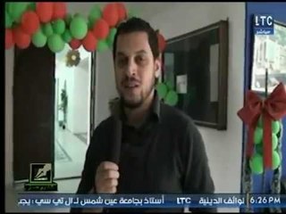 كاميرا برنامج " قلم حر" داخل مدارس رويال بيراميدز للغات .. تقرير " خالد السولية "