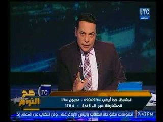 الغيطي : إنتقام الزوجة الثانية أحد أسباب القبض علي فساد محافظ المنوفية