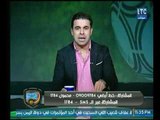 خالد الغندور يكشف كواليس صفقة النقاز وأسباب عدم حضور اللاعب حتى الان