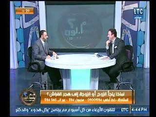 Download Video: أحمد عبدون يضع مدير عام الفتوي بالأوقاف في سؤال مُحرج جدا والاخير ينفجر ضحك