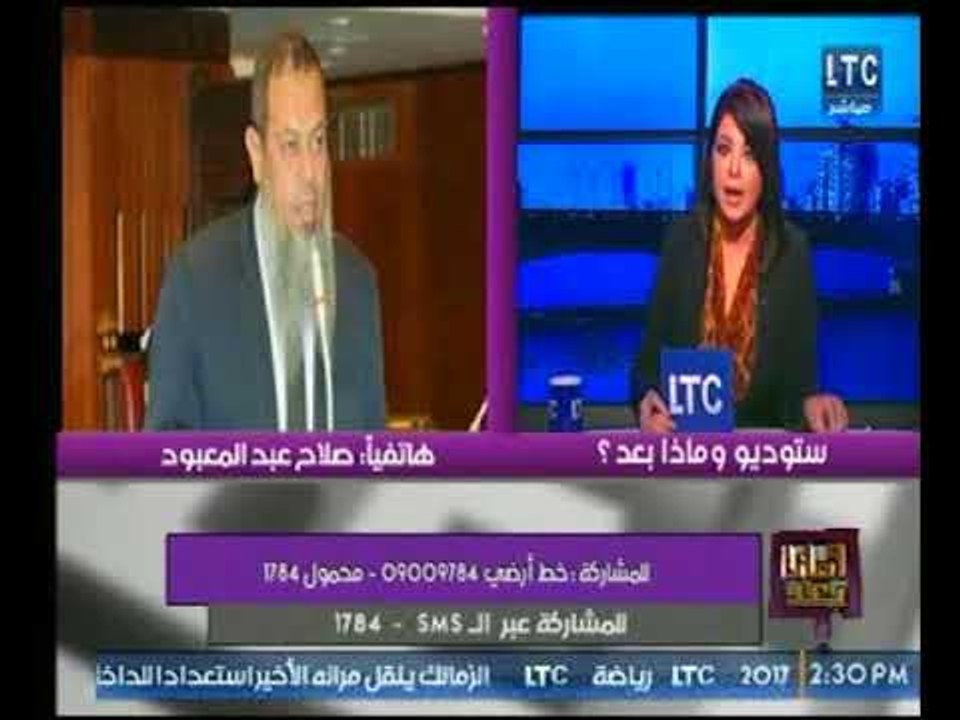 حق الرد من المتحدث بإسم حزب النور علي تصريحات د.كمال مغيث بإتهام السلفيين بالتطرف