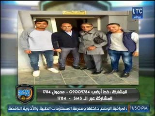 خالد الغندور: الاهلي يتعاقد مع لاعب منتخب الشباب بمبلغ كبير