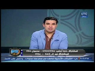خالد الغندور: الأهلي بالبدلاء قدم "سيمفونية" أمام الجيش وكانه يلعب "تقسيمة"