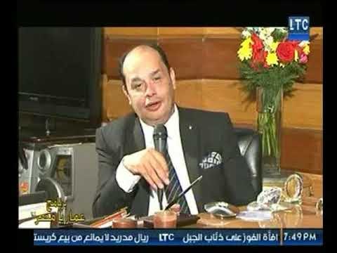 برنامج عمار يا مصر | لقاء جابر سلام رئيس مجلس ادارة شركة السلام لتجارة حديد التسليح-16-1-2018