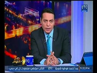 انسحاب شيوخ سلفيه من برنامج الغيطي عالهواء وتعليق ناري للاعلامي