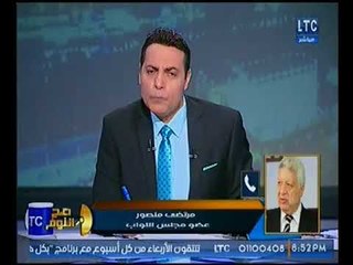 المستشار مرتضي منصور يكشف مفاجأه عن اعلان "شفيق" الانسحاب من الانتخابات الرئاسيه