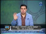خالد الغندور: أشرف بن شرقي قد يكون صفقة الزمالك القادمة