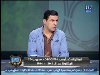خالد الغندور: النقاز ينتقل الى نادي فرنسي