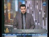 برنامج هام جدا | مع محمد أبو العلا حول أهم الأخبار لـ عمليات سيناء الشاملة  11-2-2018