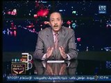خالد علوان يطالب المصريين عالهواء بالدعاء لـ القوات المسلحة في سيناء