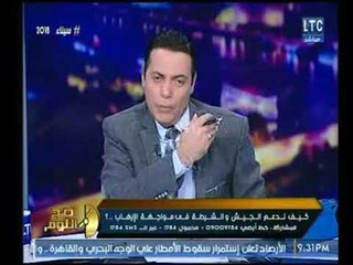 الغيطي يهاجم "جنينة" بفضائح غير متوقعة معلقاً : انت هواك اخواني حمساوي