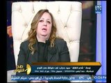 برنامج صح النوم | مع الإعلامي محمد الغيطي ولقاء زوجة الشاعر الراحل 