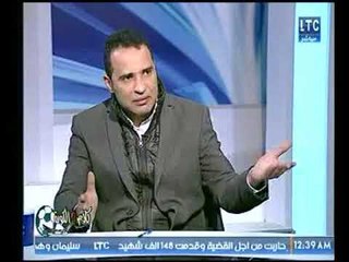 مؤمن سليمان يكشف أسباب فشل دفاع الزمالك