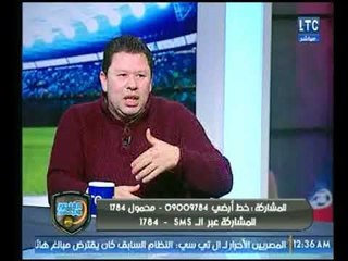 رضا عبد العال: الاهلي بطل الدوري بفارق كبير وصراع على باقي المراكز