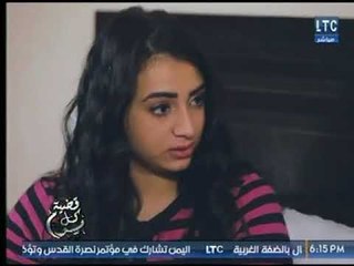 برنامج قضية كل يوم | مع د. حسن أبو العينين حول "زنا الزوجة  والحكم القانوني للزوج  "18-1-2018